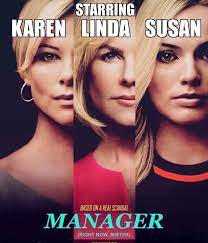 The term also refers to memes depicting narcissistic white women who always feel entitled. Horror Movies Have Really Stepped Up Their Game Memes