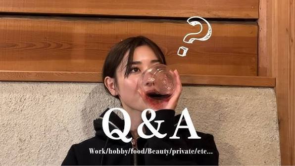 Akanen's Style