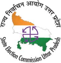Uttar Pradesh State Election Commission Wikipedia