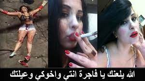 مقتل الممثلة السورية نيرودا الحسن اثناء تصويرها فيلم جنسي مع شقيقها في مسجد  في نهار رمضان - YouTube
