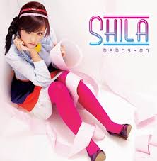 chorus f gm di sini jua memori tercipta c f walau seketika terjalin kasih kita gm f bb mungkin disini kita kan terpisah c f kenangan bersama tiada kulupa. Bebaskan Album Shila Wikipedia Bahasa Melayu Ensiklopedia Bebas