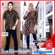 Terkadangan para wanita muslim lebih. Silahkan Klik Link Untuk Lihat Potongab Harga Detail Promo Mnx0253m129 Manisha Batik Couple Bmgshop Segera Miliki Sekarang Cek Di Pakaian Kerja Pakaian Wanita