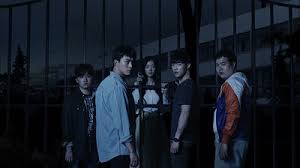 이재준 / lee jae joon (lee jae jun). 10 Best Halloween Korean Dramas Kdrama Kisses