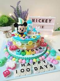 I had to work out a few things to make it a cakes by mk version that i was happy with. Happy 100 Days To You Baby De Carris Homemade Jelly Cake Facebook