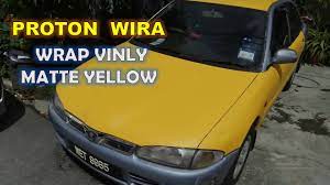 Mudik lebaran tentu jadi momen yang paling ditunggu sebagian besar perantau setiap tahunnya. Cara Wrap Vinly Full Kereta Yellow Matte Proton Wira Youtube