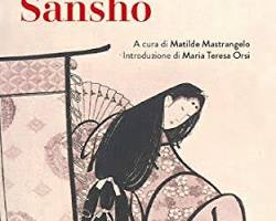 Image of L'intendente Sansho book cover