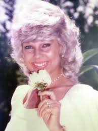 Zina Mae Hammar Ryan (1931-2015)