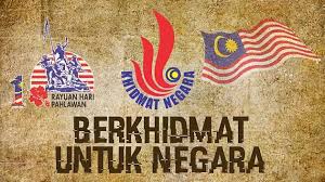 Walaupun sibuk bekerja beliau mengambil berat terhadap aiman. Komsas Drama Berkhidmat Untuk Negara Quiz Quizizz