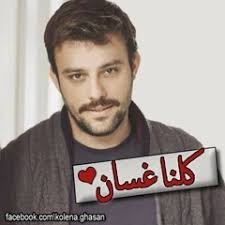 Stream Sarah Atef 3 music