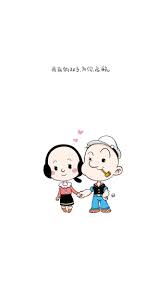 Pin On Cute
