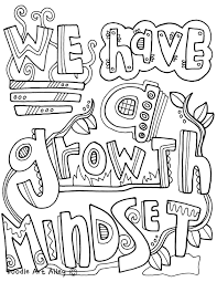 All kids like to play with their sisters and brothers and do fun stuff. Growth Mindset Coloring Pages Classroom Doodles