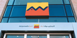 Attijariwafa Bank Recrute Des Charges D Operations Recrutement Offre Emploi Casablanca