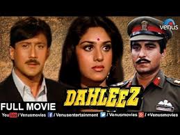 Dahleez Bollywood Movies Full Movie Jackie Shroff Movies Meenakshi Sheshadri Hindi Movie Youtube Shahid kapoor all movies hindi. dahleez bollywood movies full movie jackie shroff movies meenakshi sheshadri hindi movie