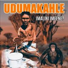 Dumakahle Uthando Lwakudala Mp3 Download Fakaza