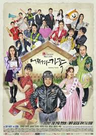 Imitation (2021) ep 11 eng sub, watch korean drama imitation full episode 11 with english subtitle. Somehow Family Episode 12 English Sub