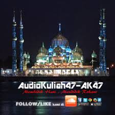 Koleksi kuiah ustaz mat esa deraman. Ustaz Mat Esa Deraman Kitab Al Adzkar By Audiokuliah47 Ak47