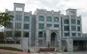 Note that the service in some missions might be affected by the current. Embassy Of The United Arab Emirates Washington D C Wikipedia