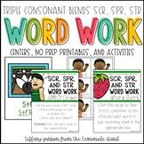 Define any phonological process with this free chart. Str Blends Worksheets Teaching Resources Teachers Pay Teachers