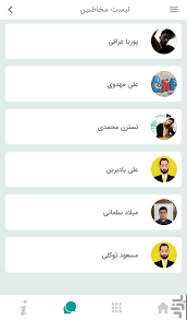 Arkad is an oil and gas company working together with saudi aramco in ksa. Arkad For Android Download Cafe Bazaar