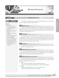 Bangsa indonesia masih perlu berjuang terus dalam menghadapi. Ide Pokok Dalam Suatu Teks Disebut Terkait Teks