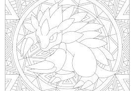You can use our amazing online tool to color and edit the following pokemon poochyena coloring pages. Sandslash Pokemon 028 Pokemon Coloring Pages Coloring Pages Pokemon Coloring Sheets