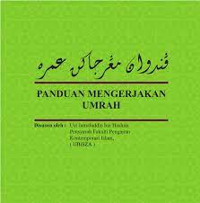 Umrah adalah ibadah yang mulia dan hanya boleh laksanakan di tanah suci (mekah) dengan melakukan ibadah tertentu seperti ihram dari miqot, thawaf, sa'i dan. Pdf Panduan Mengerjakan Umrah