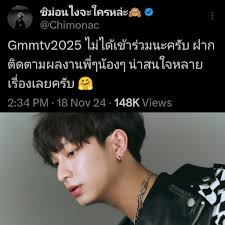 not related but winnysatang having own series huhu🤗