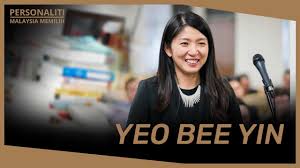 Member of parliament for bakri. Yeo Bee Yin Dari Estet Ke Cambridge Dari Adun Ke Parlimen Youtube