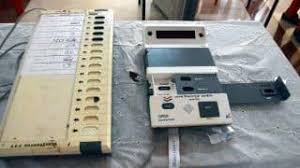 Madugula Election Results 2019 Assembly Elections Live Counting Full Candidate List And Party Wise Winner List Madugula Andhra Pradesh Constituency Elections Latest News Updates Voting Count India Com