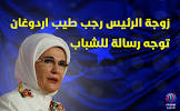موقع موضوعك