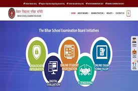 Candidates are eagerly waiting for their results. Bihar Board 10th Result 2019 Bseb Matric Result To Be Declared Today At 12 30 Pm On Bsebinteredu In