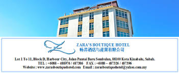 Holiday inn express kota kinabalu city centre. Ø¥Ø±Ø³Ø§Ù„ Ø£Ø¯Ø§Ø© Ù…Ø±ÙƒØ²ÙŠØ© ØªÙ„Ø¹Ø¨ Ø¯ÙˆØ± Ø§ Ù…Ù‡Ù… Ø§ ØªØ´ÙƒÙ„ Zara Boutique Hotel Kota Kinabalu Cazeres Arthurimmo Com