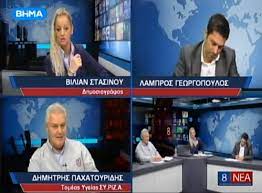 10 posts published by neafiliaton during november 2013. 2016 Lampros Gewrgopoylos