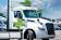 J.B. Hunt Transport logo