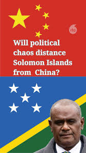 🇨🇳 🇸🇧 China congratulates Mr. Matthew Wale on his election as the prime  minister of the Solomon Islands.