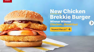 Mcdonald S Chicken Brekkie Burger Macca S Australia Breakfast Menu Burger Chicken Breakfast Mcdonalds Chicken
