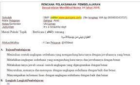 1.1 meresapi makna anugerah allah swt berupa bahasa arab. Rpp 1 Lembar Bahasa Arab Mts Kelas 7 Semester 2 Situs Guru