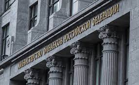 5,673 likes · 89 talking about this. Minfin Posle Obvala Cen Na Neft Obyavil O Prodazhe Valyuty Finansy Rbk
