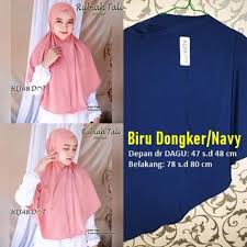 Daftar harga gamis rubiah terbaru juni 2021. Dr Rubiah