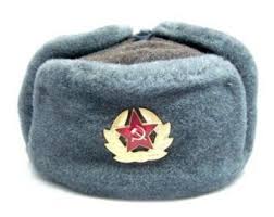 Png images,backgrounds for free download. Soviet Hat Etsy