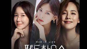 Dalam percakapan tersebut terdapat beberapa hal pokok yang perlu untuk diketahui. Sbs Ungkap Jadwal Tayang Drakor The Penthouse 2 Showbiz Liputan6 Com