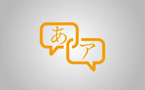 What Is The Best Way To Learn Japanese Hiragana Katakana