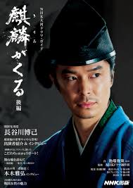 Include (or exclude) self posts. æ¥½å¤©ãƒ–ãƒƒã‚¯ã‚¹ éº'éºŸãŒãã‚‹ å¾Œç·¨ 2 æ± ç«¯ ä¿Šç­– 9784149233840 æœ¬