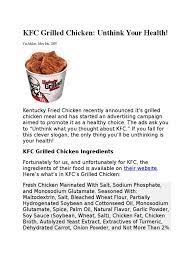 Maybe you would like to learn more about one of these? Kfc Grilled Chicken Soybean Salt