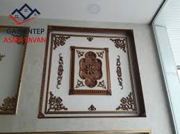 Saray Tavan Tavan Saray Ic Tasarim