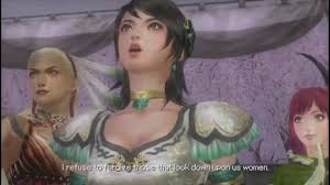 You have to beat all 28 dream mode stages. Warriors Orochi 2 Unlocking Orochi X Shin Orochi And Stage 40 Of Dream Mode By Rensso