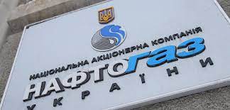 For more precise results use the filters to seek logo designs based on your desired color and vector. Dividendy Ot Rusofobii Ukrainy Pridavili Naftogaz V Mire Baltnews Novostnoj Portal Na Russkom Yazyke V Estonii Pribaltika Svodki Sobytij Mneniya Kommentarii