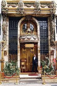 Cafe De Paris Teheran Paris Cafe Paris Restaurants Paris