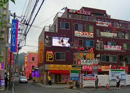 道後 風俗