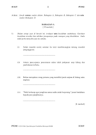 4541/1 ©2016 hak cipta bahagian. Sulit 2 Pt3 02 Pt3 02 C 2014 Hak Cipta Bahagian Pendidikan Menengah Mara Sulit Arahan Jawab Semua S Malay Language Language Worksheets Grammar And Vocabulary